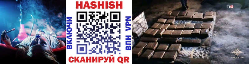 Купить КОКАИН  Меф  A-PVP  Галлюциногенные грибы  Бошки Шишки  Сковородино