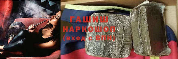 кокс Кинешма