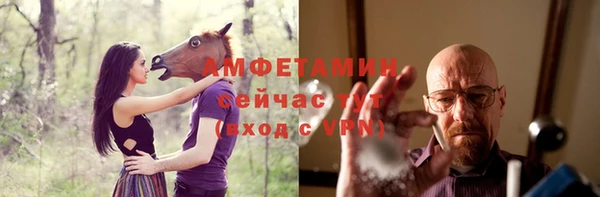 кокс Кинешма