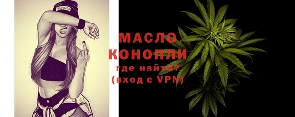 прущая мука Киренск