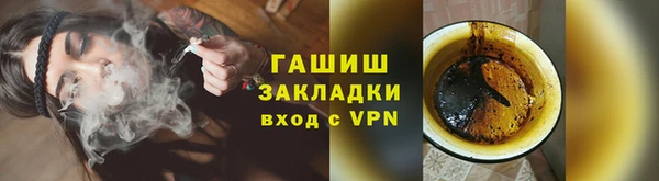 прущая мука Киренск