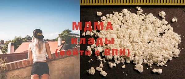 не бодяженный Козловка