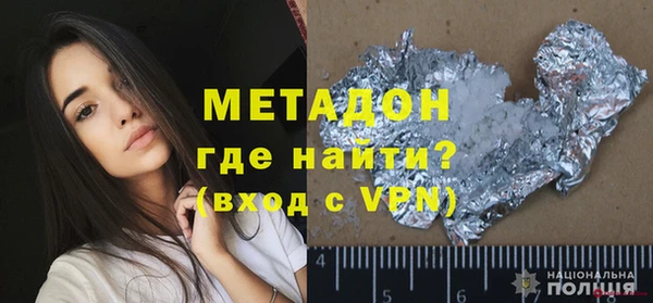 прущая мука Киренск
