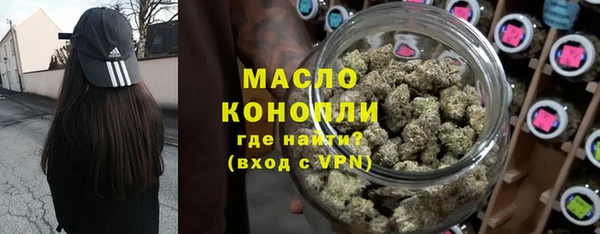 кокс Кинешма