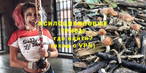 прущая мука Киренск