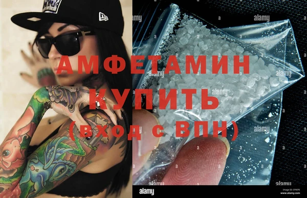 прущая мука Киренск