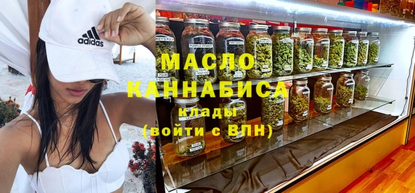 кокс Кинешма